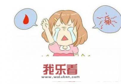 临近预产期，每天晚上睡觉的时候肚子都疼得要命，每天都在上厕所，是怎么回事？