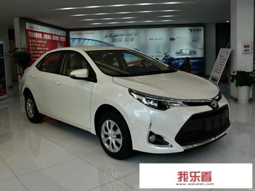 裸车价格在13万元左右的汽车有哪些推荐？