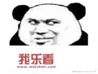大学遇到的困难？
