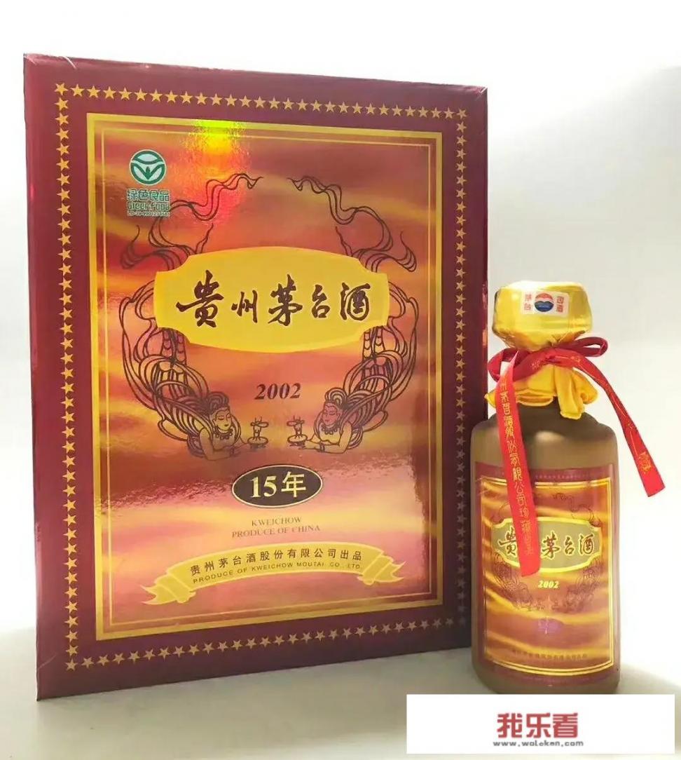 贵阳有没有回收高档烟的地方呀?人家送了我爸爸一条2300多那种红河道，舍不得抽，有地方回收么(还有8包)？