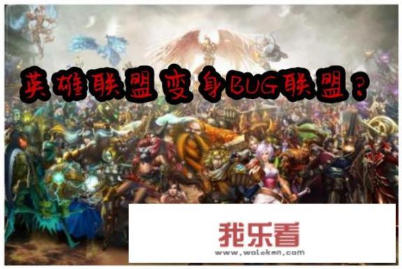 佛耶戈战力排第几？