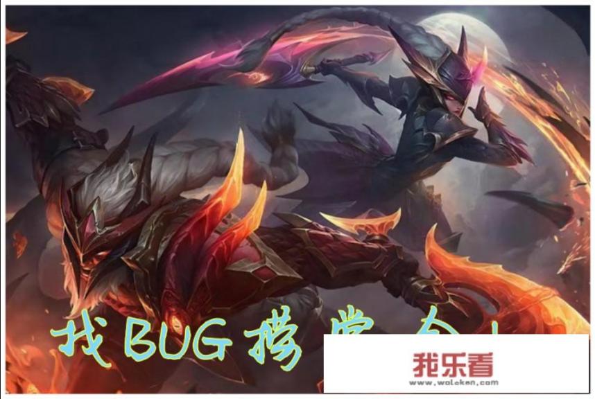 佛耶戈战力排第几？