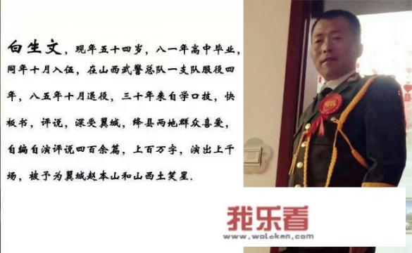 2022周口新能源汽车补贴标准？