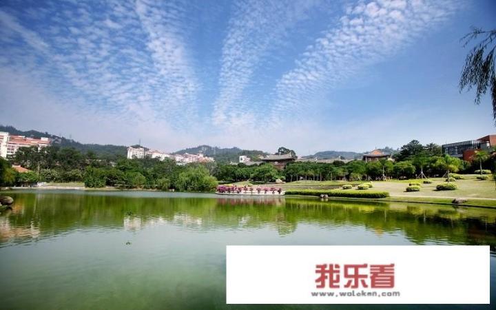 厦门最好的十所大学？