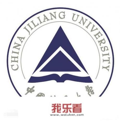 海南工业大学是211吗？