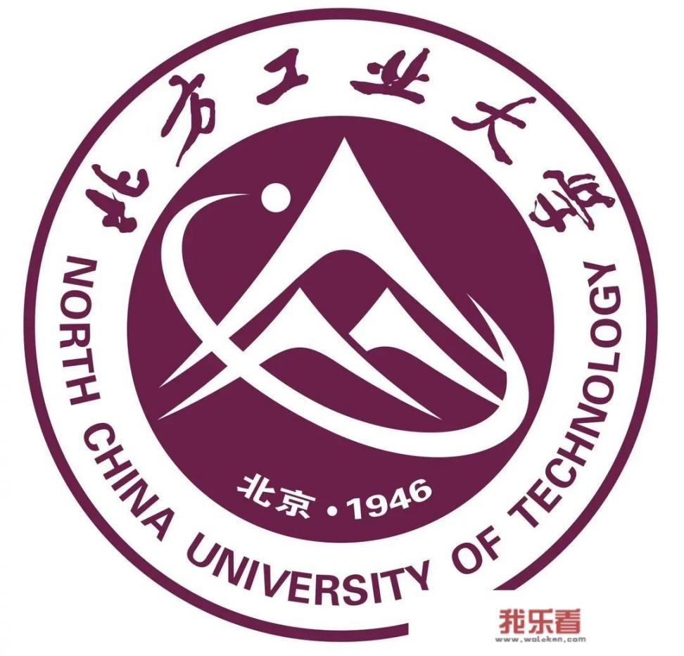 海南工业大学是211吗？