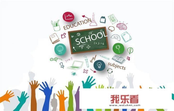 985大学管得严吗？