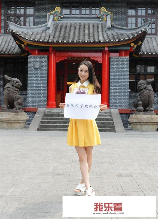 重大建筑学研究生几年学制？