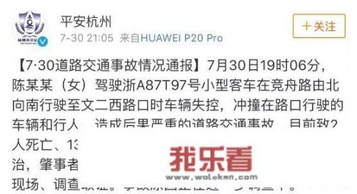 杭州c260l奔驰2023最新款落地价？