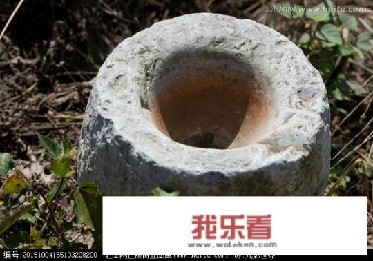 农村的石臼是怎样操作的？