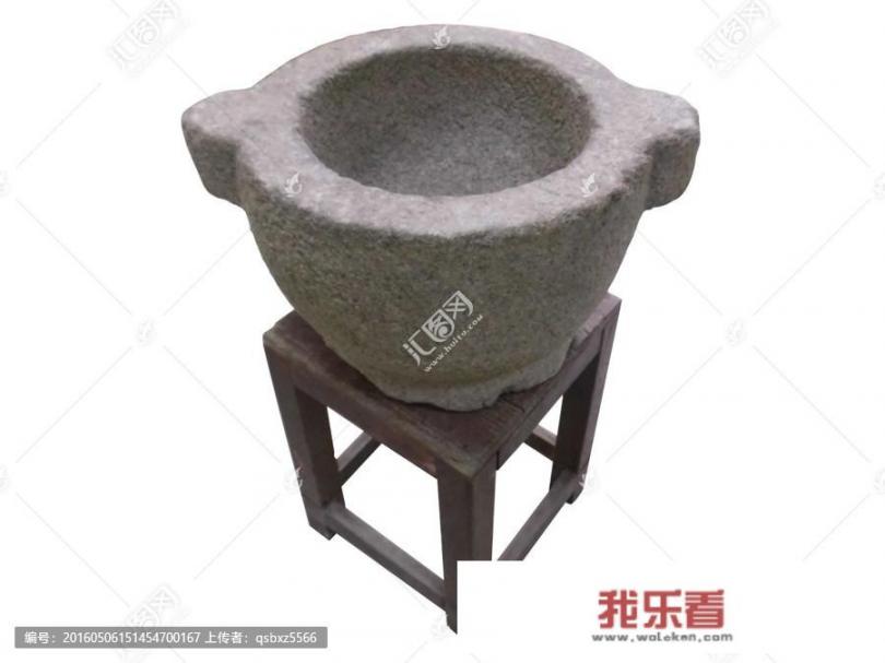 农村的石臼是怎样操作的？
