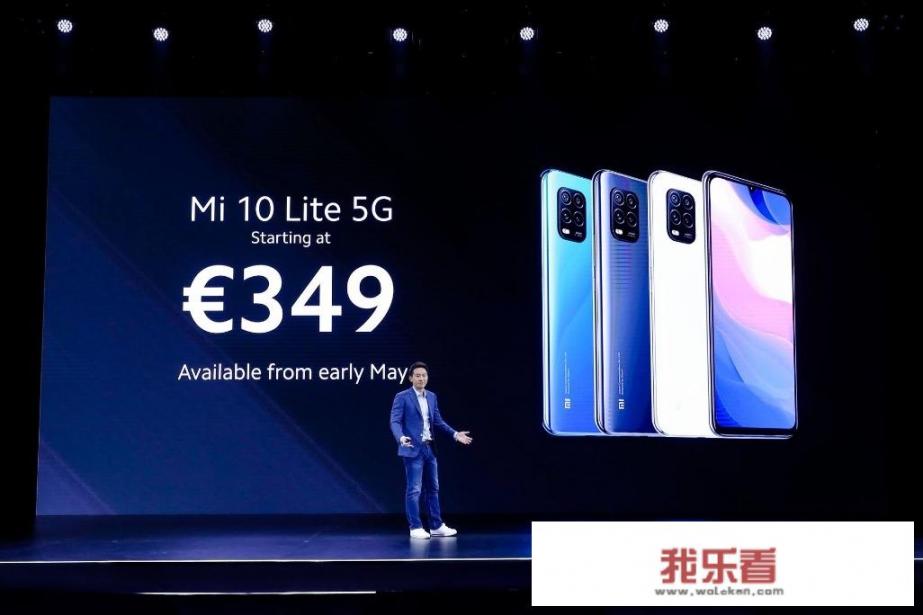 小米青春版1和2的区别？