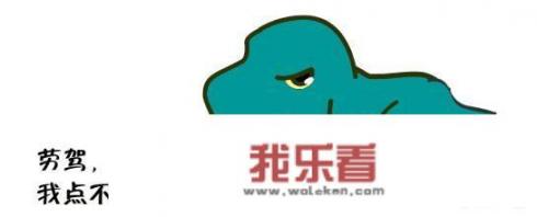 日本农业有多优秀？值得我们学习吗？