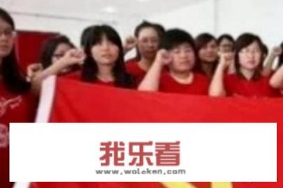 大学没入党是不是很遗憾？
