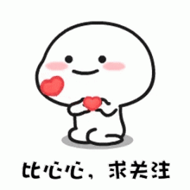 湖南文理学院是几本？