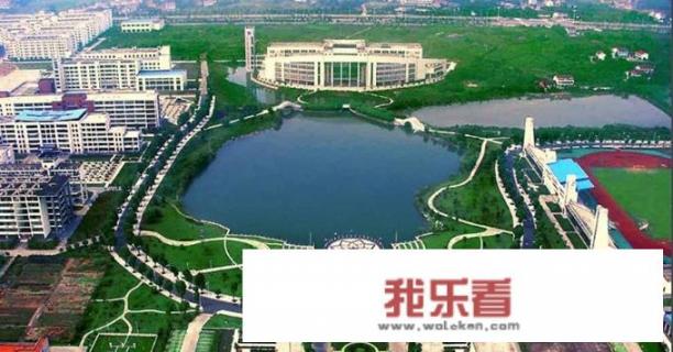 湖南文理学院是几本？