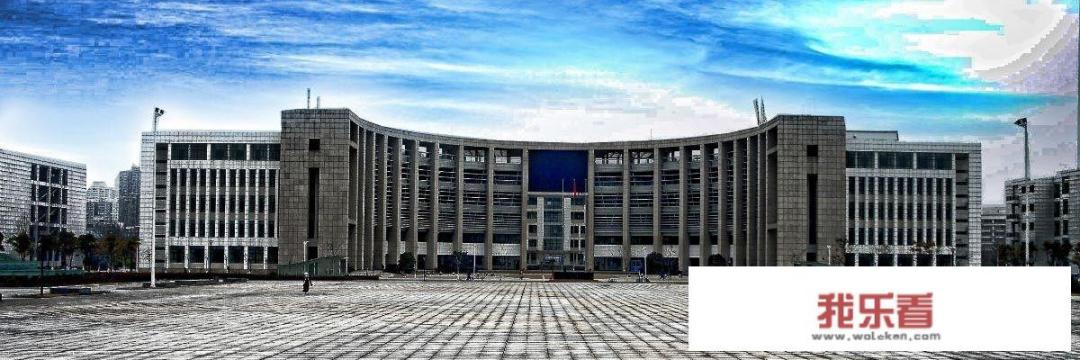 武汉理工大学，余家校区怎样？那边的生活费大概一个月多少？