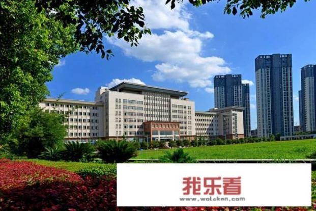 武汉理工大学，余家校区怎样？那边的生活费大概一个月多少？