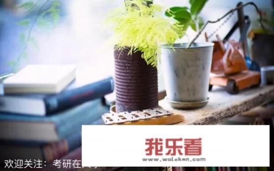 安大研究生要多少分？