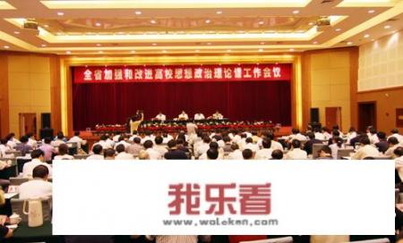 国人对清华评价？