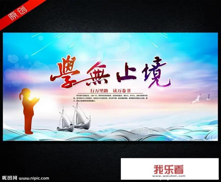 谈谈当代大学生应当如何提升自己的中华优秀文化素养？