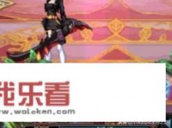 dnf赛利亚好感度到信赖有什么用，别说只是材料，还有别的？