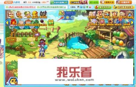 洛克王国怎么送宠物给朋友？