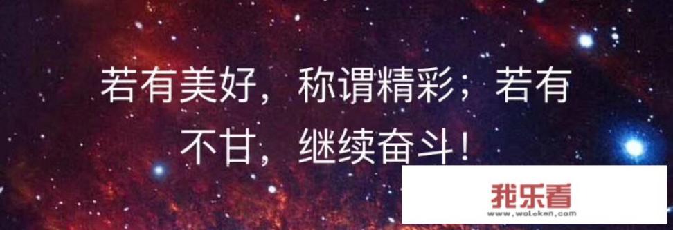 关于清华大学本科生的生活学习？