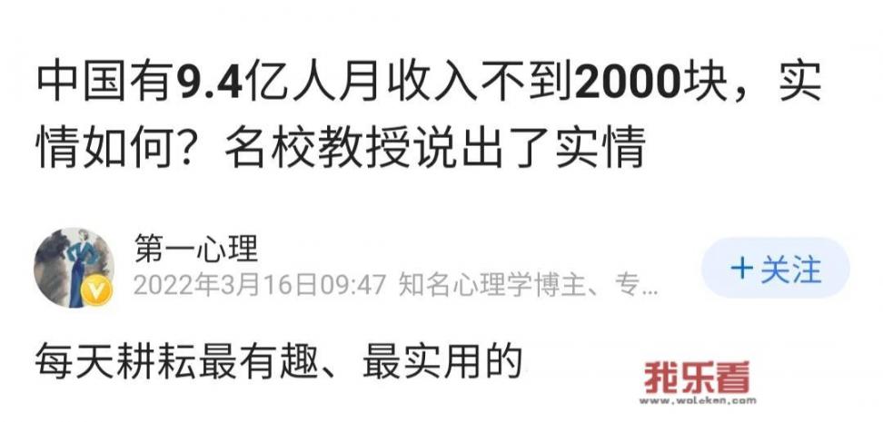 5 如何才能关掉lol电视台的自己启动​？