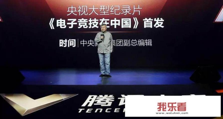 5 如何才能关掉lol电视台的自己启动​？