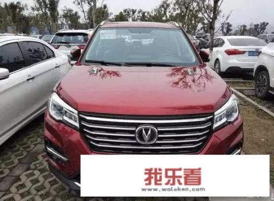 长安福特小车，翼搏牌现在价钱是多少钱啊？