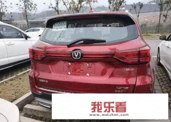 长安福特小车，翼搏牌现在价钱是多少钱啊？