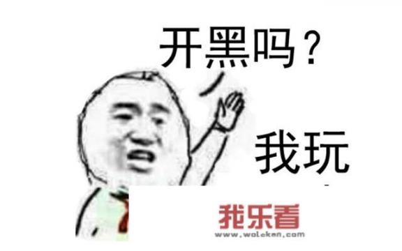 英雄联盟哪个6300的英雄最值得买？