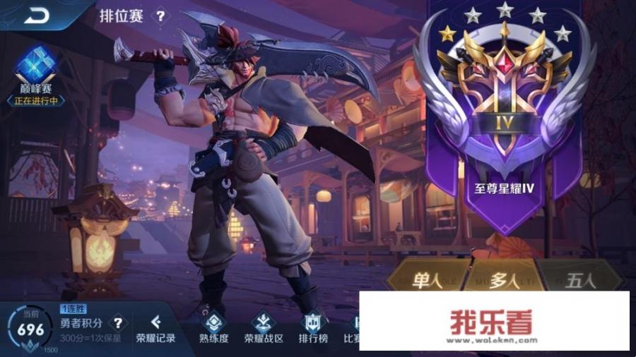 S17赛季开启时间公布，一级战令皮肤不是姜子牙，钻石消耗来袭，你期待吗？
