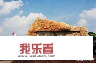 985211大学考研难度排行榜？