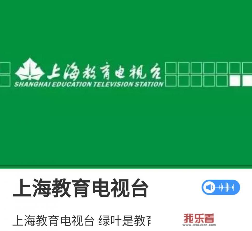 大连电大地址？