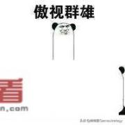 王者荣耀蒙恬怎么玩？