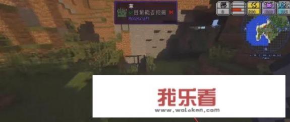 我的世界电梯制作方法？