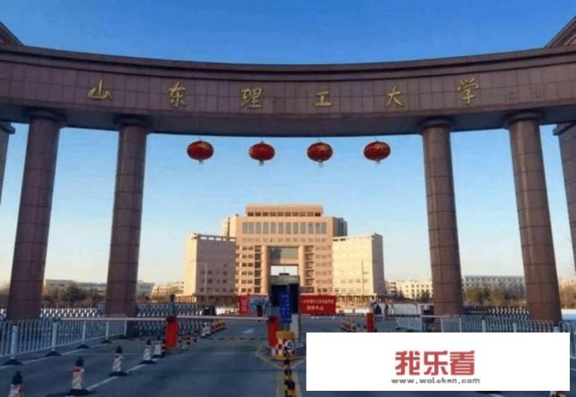 山东理工大学需要自带被褥吗？