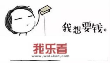 广州大学桂花岗校区的饭堂怎么样？