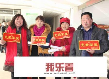专升本征兵最佳方案？