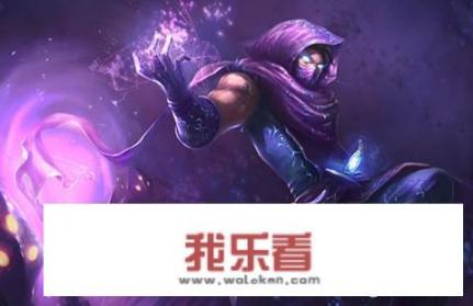 玛尔扎哈是谁？