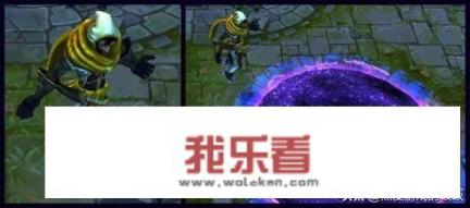 玛尔扎哈是谁？