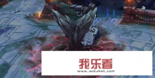 玛尔扎哈是谁？