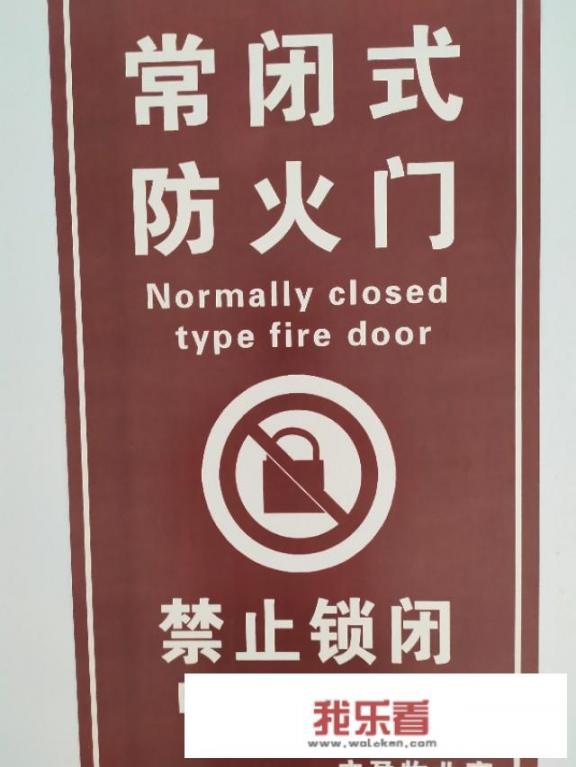 会议缺席怎么处罚？