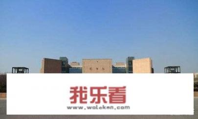 郑州大学(办学地点:信息工程大学) 是怎么一回事啊。学校怎么样啊。学费如何？