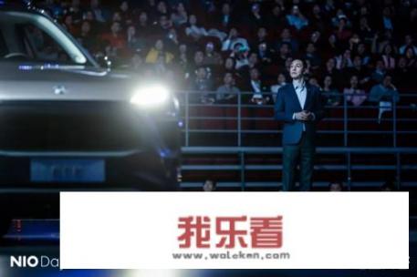 蔚来给江淮多少代工费？
