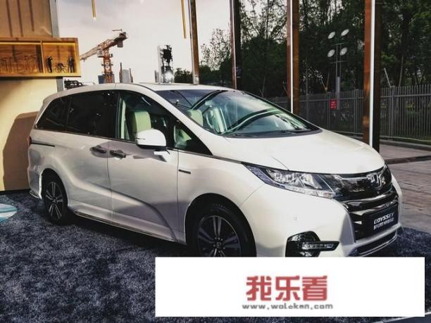 奥德赛2023款油电混动价格？