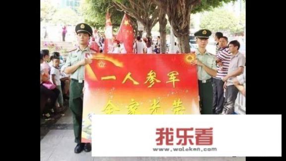 大学领了毕业证能从学校走当兵吗？