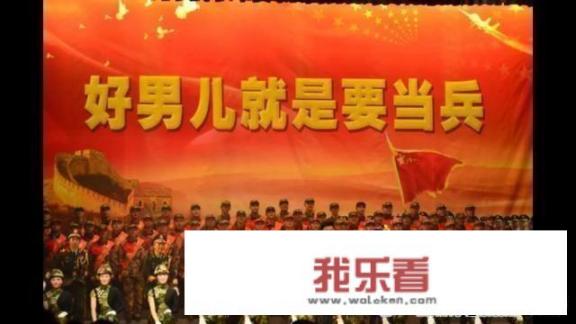 大学领了毕业证能从学校走当兵吗？